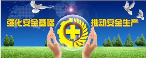 精威檢測湖南有限公司,湖南檢驗檢測機構,環境檢測咨詢