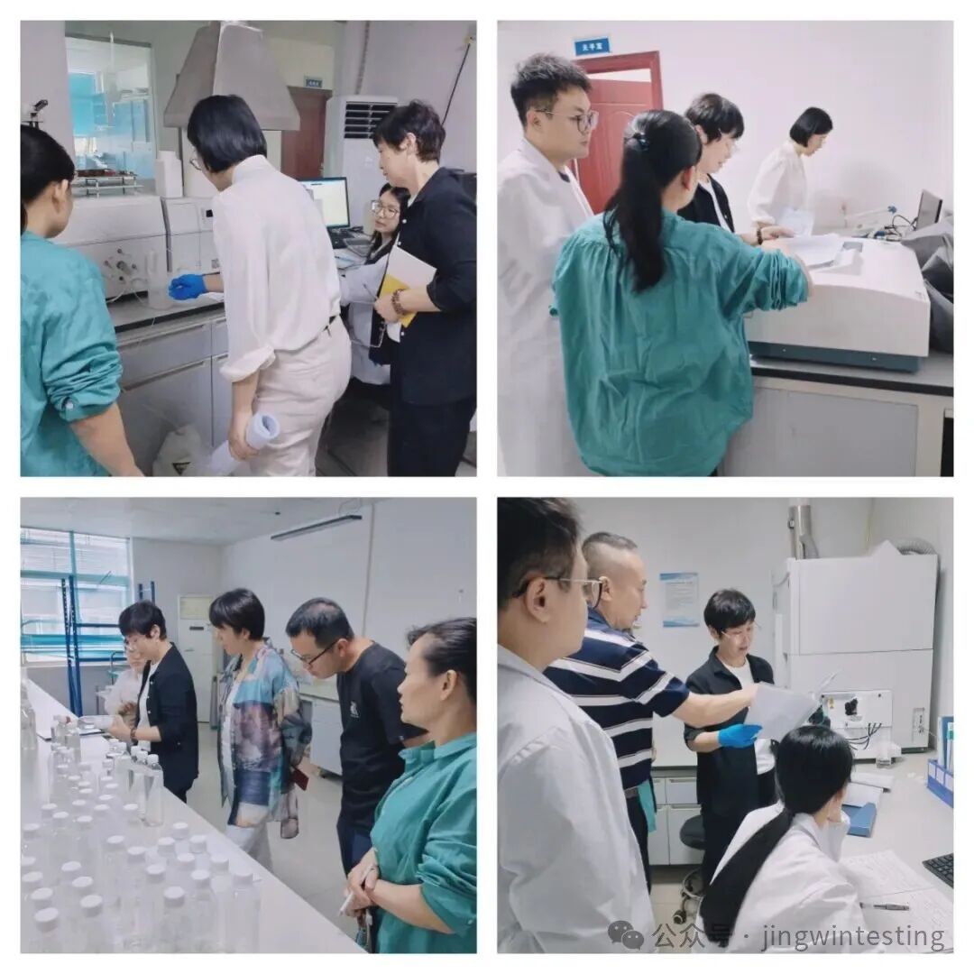 精威檢測湖南有限公司,湖南檢驗檢測機構,環境檢測咨詢